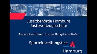 Sporteinstellungstest für Bewerberinnen im Justizvollzugsdienst [upl. by Wiltshire]